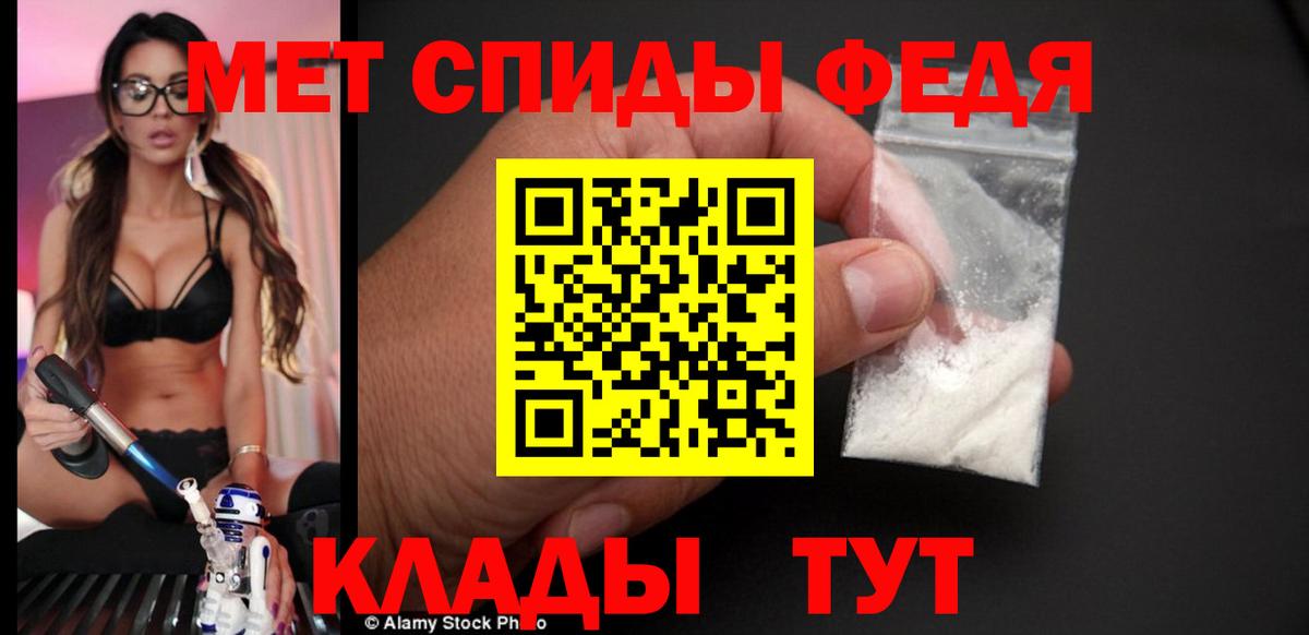 Боровичи  АМФ 97%  АМФ  АМФ  Вход с VPN 