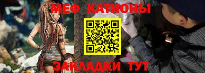 гашик Балашиха