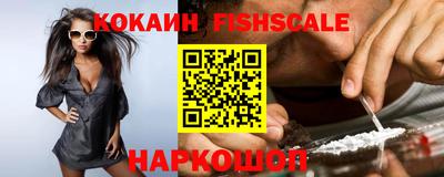 первитин Балаково
