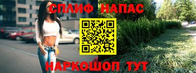 ешки Шахты