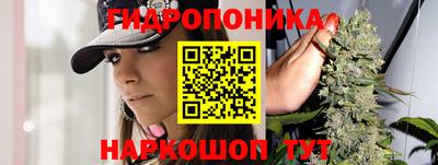 первитин Балаково