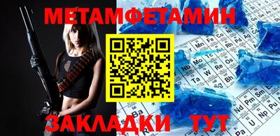 кокаин премиум Шебекино