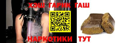 амфетамин Балахна