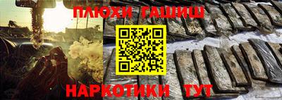 первитин Балаково