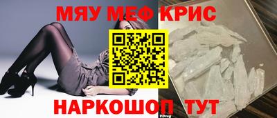 гашик Балашиха
