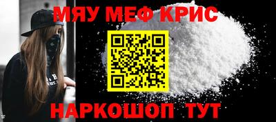 гашик Балашиха